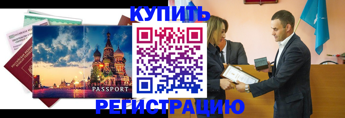 форма 3 в Барыше
